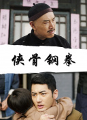 视频一区久久